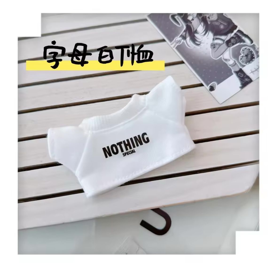 Labubu Prada Outfits