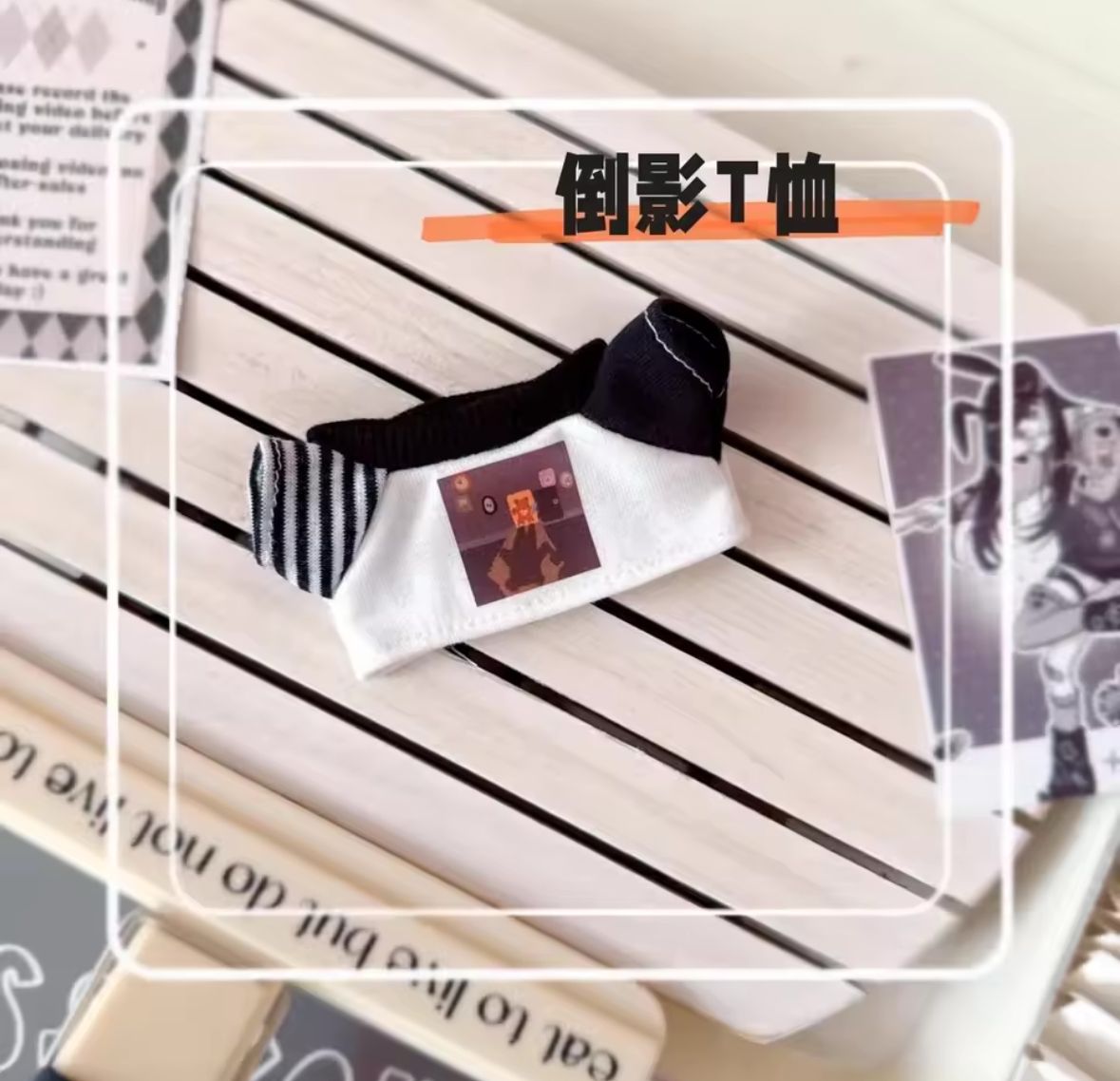 Labubu Prada Outfits