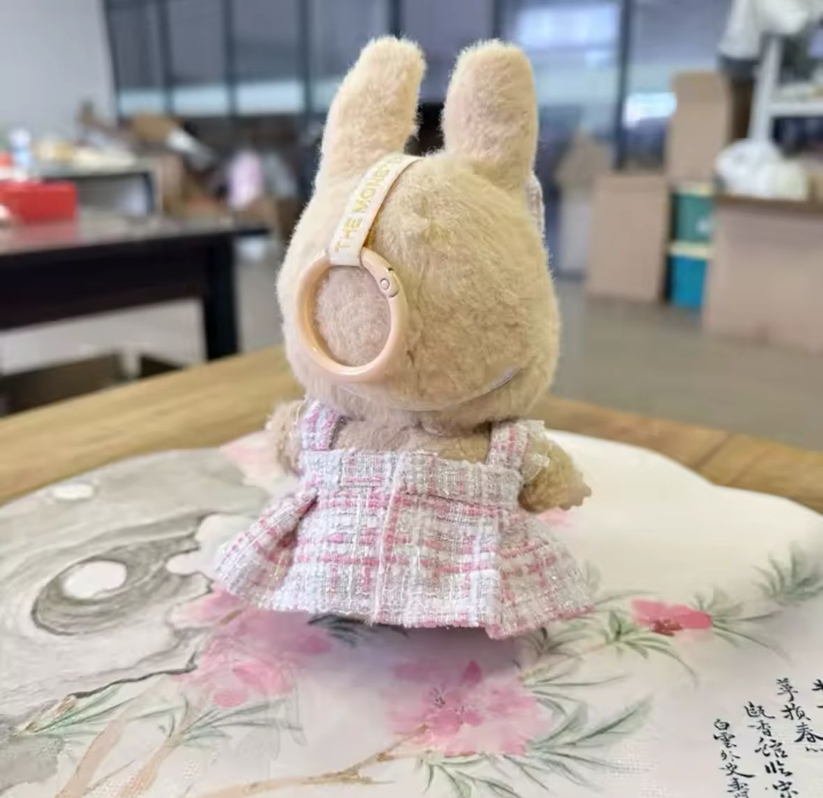 Labubu MiuMiu Outfits